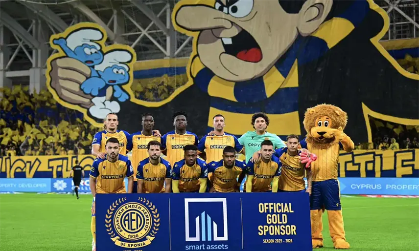 Ochoa y el AEL Limassol empatan sin goles ante Olympiakos Nicosia