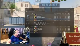 Grandma Olga, streamer de 76 a&ntilde;os, gana el premio al Mejor Momento por jugar Counter Strike"