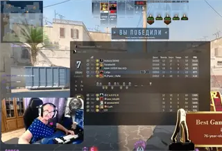 Grandma Olga, streamer de 76 a&ntilde;os, gana el premio al Mejor Momento por jugar Counter Strike"