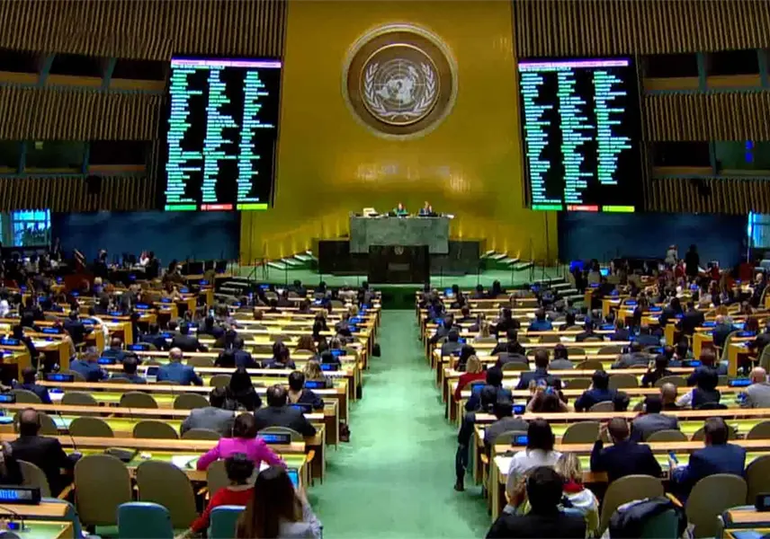 ONU convoca a sesión de emergencia por tema Venezuela-EE. UU. ONU convoca a sesión de emergencia por tema Venezuela-EE. UU.