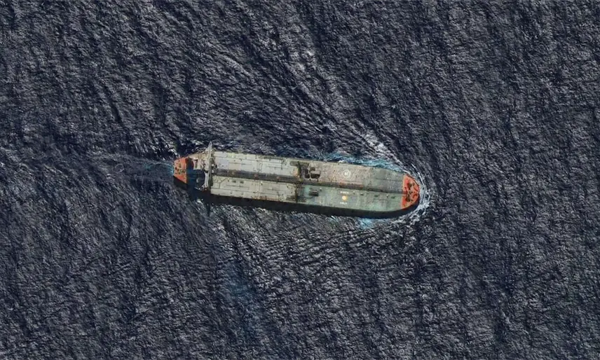 EE. UU. incauta nuevo buque frente a costas de Venezuela