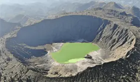 Mantienen sem&aacute;foro color Amarillo Fase 1 por volc&aacute;n "El Chichonal"