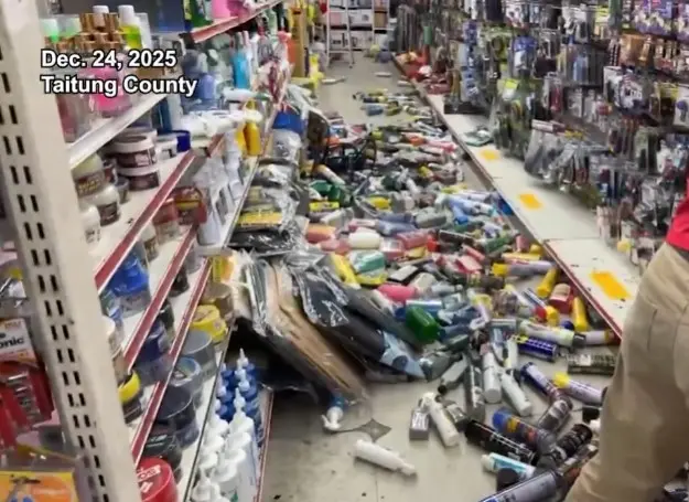 Terremoto de 6.1 sacude Taiw&aacute;n en plena Nochebuena