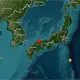 Sismo de magnitud 6.2 sacude Jap&oacute;n, sin riesgo de tsunami