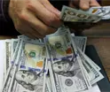 La Fed eleva 25 puntos base su tasa de inter&eacute;s por primera vez desde 2023