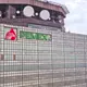 Mexicano recibe 4 a&ntilde;os de c&aacute;rcel por sobornos a funcionarios de filial de PEMEX y Petroecuador en EE. UU.