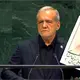 Ante la ONU, presidente de Ir&aacute;n advierte a Trump que su pa&iacute;s nunca "se arrodillar&aacute;"