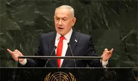 Varias delegaciones abandonan Asamblea de la ONU durante discurso de Netanyahu