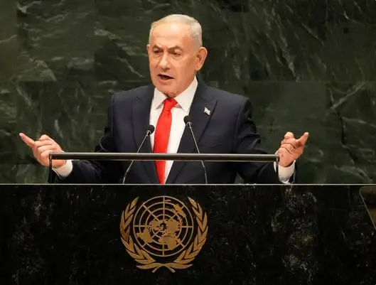 Varias delegaciones abandonan Asamblea de la ONU durante discurso de Netanyahu