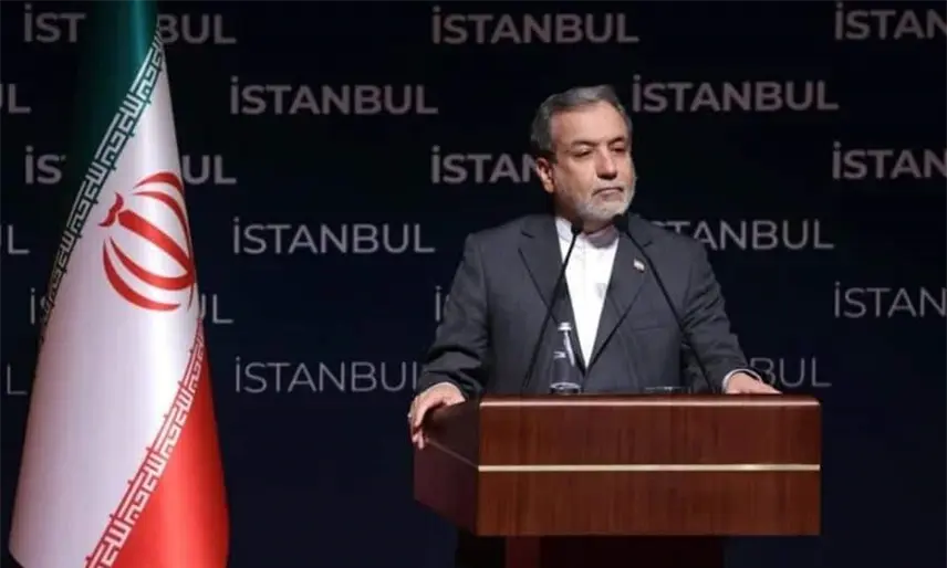 "Estamos listos para la diplomacia y para la guerra", responde Irán tras rechazo de su plan de paz
