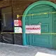 Clausura del bar The Boss Place es por tiempo indefinido ante investigaciones: FGE