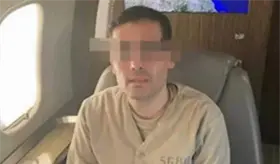 Posponen nuevamente audiencia de Ovidio Guzm&aacute;n en EE. UU.