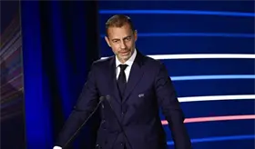 Aleksander Ceferin ir&aacute; como candidato para un cuarto y &uacute;ltimo mandato en la UEFA