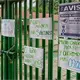 Cierran Federal No. 6 padres de familia y logran salida de la directora en tanto se investigan se&ntilde;alamientos en su contra