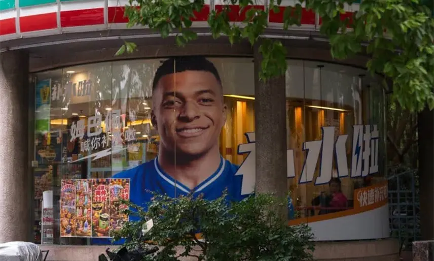 Mbappé se disculpa con China por sus polémicas declaraciones respecto a una imagen suya